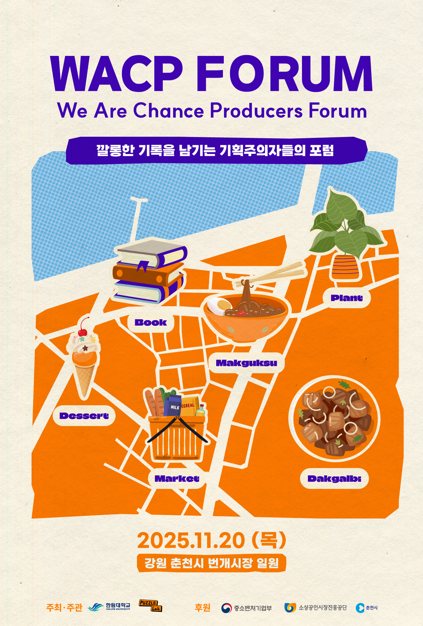 업로드된 이미지