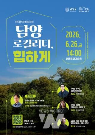 업로드된 이미지