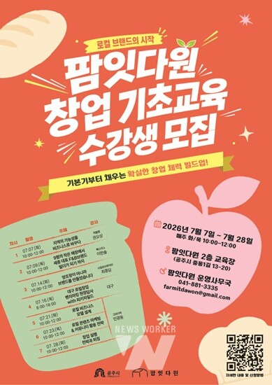 업로드된 이미지